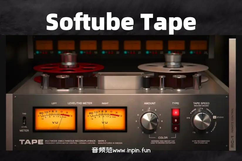 磁带模拟-Softube Tape-Win 修复版 2.5.9