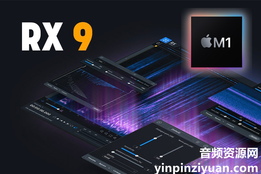 音频修复工具 iZotope RX 9 Audio Editor-Mac 9.3 M1