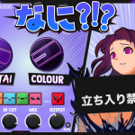 失真效果器纳尼WXAudio.NANI.v2.0.0[WIN]