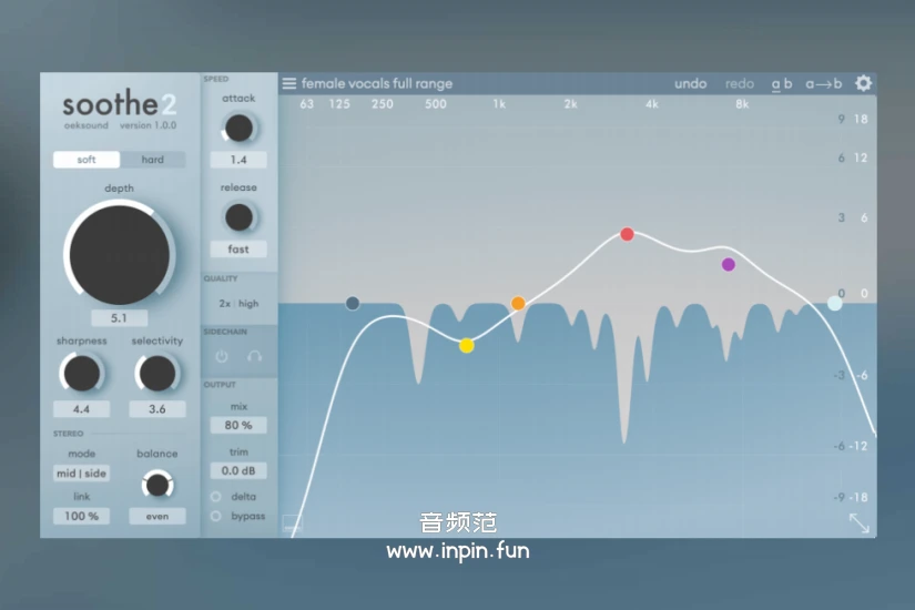 动态共振抑制器-Oeksound Soothe 2-Win 1.1.2