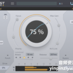 激励效果器Devious Machines Boost 1.5.5 【MAC】