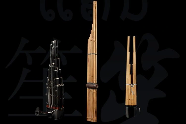 笙 Soniccouture Sheng Khaen Sho KONTAKT