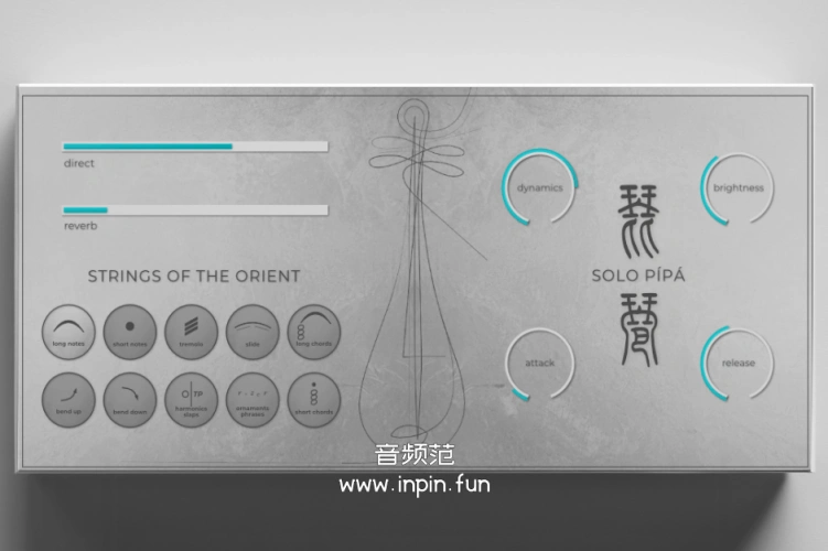 琵琶独奏 IX Sounds Strings of the Orient Solo Pipa KONTAKT