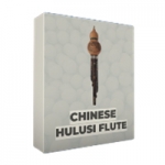 葫芦丝 Rast Sound Chinese Hulusi Flute KONTAKT