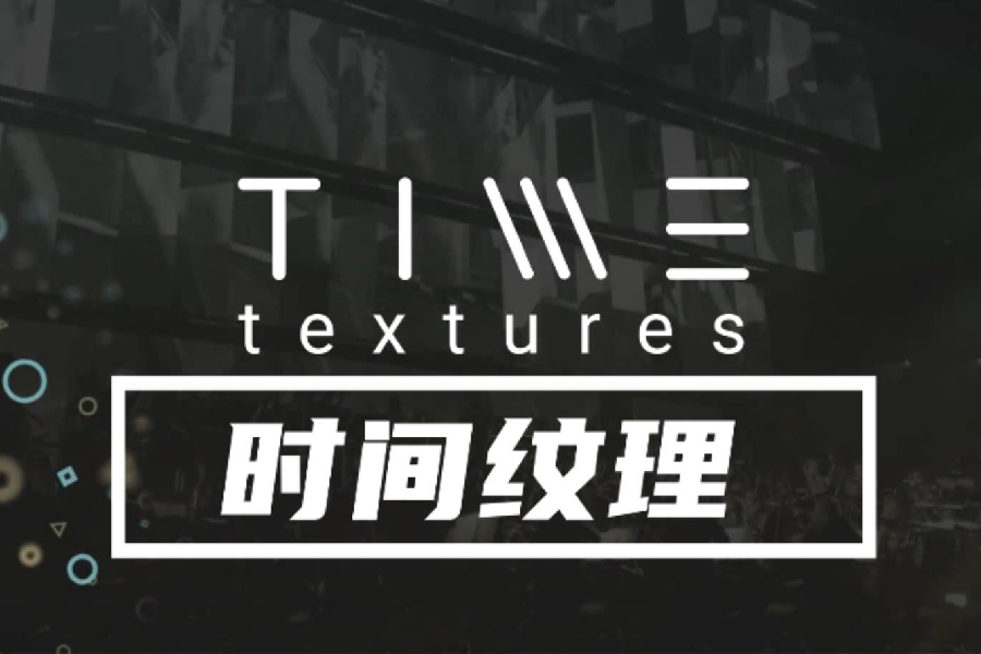 时间纹理 Sonuscore Time Textures KONTAKT