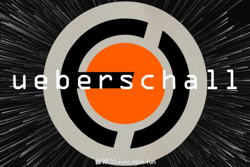 节奏采样器-Ueberschall Elastik 3-Win 3.6.3