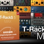 [推荐]恐龙混音母带套装IK Multimedia T-RackS 5 v5.9【WIN】