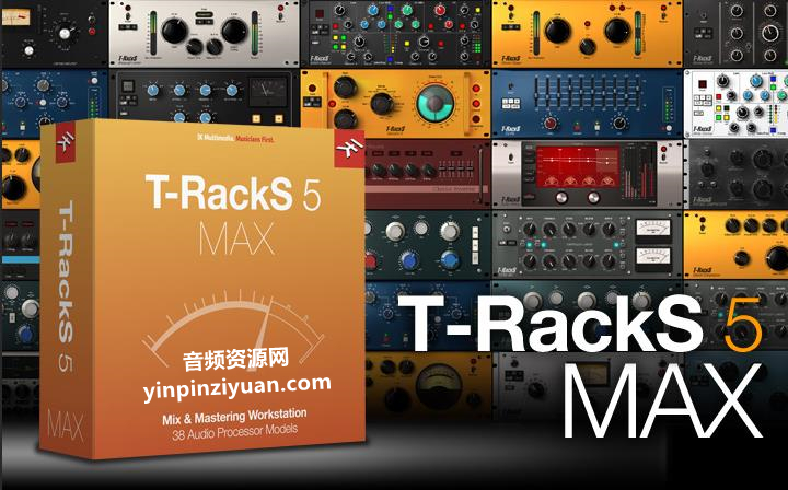 [推荐]恐龙混音母带套装IK Multimedia T-RackS 5【WIN】v5.10.1