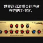 伊甸园贝斯放大器 Softube Eden WT800【WIN】v2.5.9