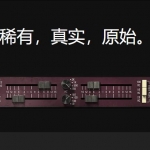三叉戟A系列均衡器 Softube Trident A-Range【WIN】v2.5.10