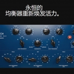 均衡器 Softube Tube-Tech Equalizers mk II【WIN】v2.5.9