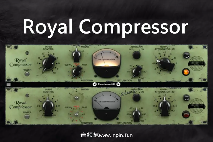 皇家压缩器-Soundevice Digital Royal Compressor-Win 3.0