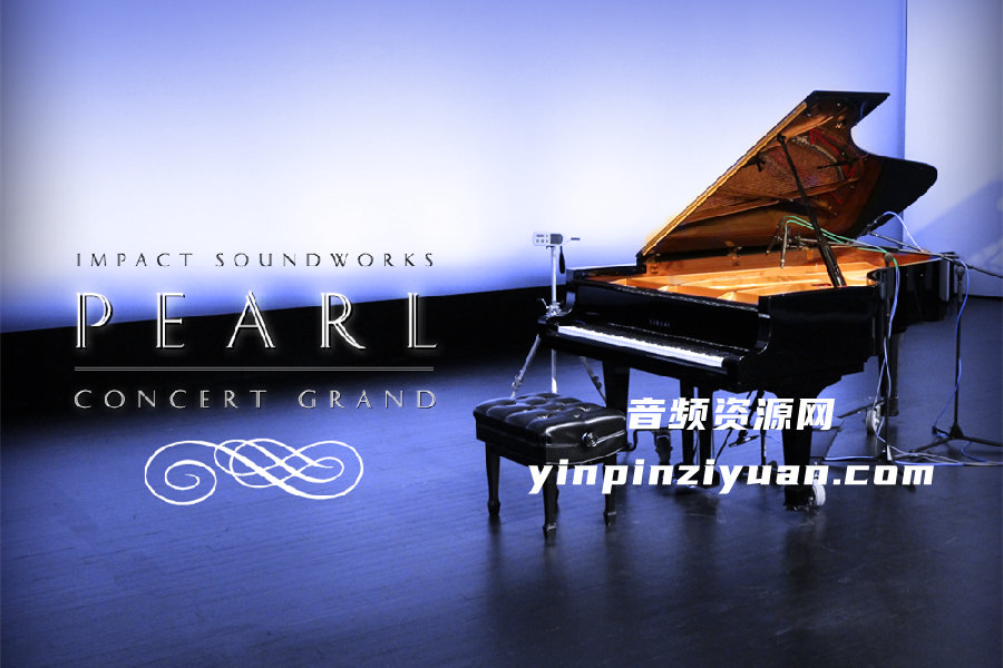 雅马哈C7三角钢琴 Impact Soundworks Pearl Concert Grand KONTAKT 2.4.1