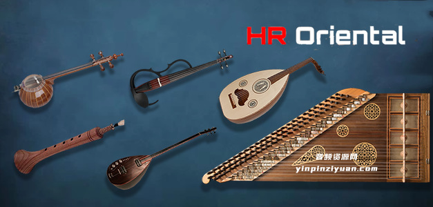 中东民族乐器 HR Sounds HR Oreintal Pack 1 KONTAKT