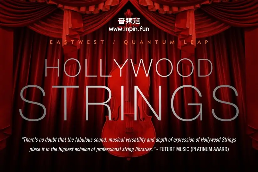 好莱坞弦乐钻石版-EastWest Hollywood Strings Diamond
