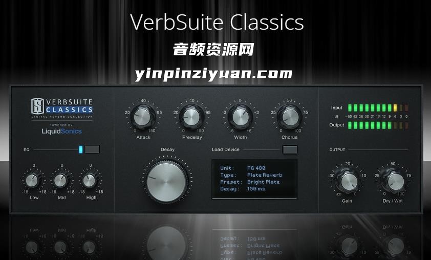 板岩混响14G完整版 Slate Digital VerbSuite Classics【WIN】1.1.5.0