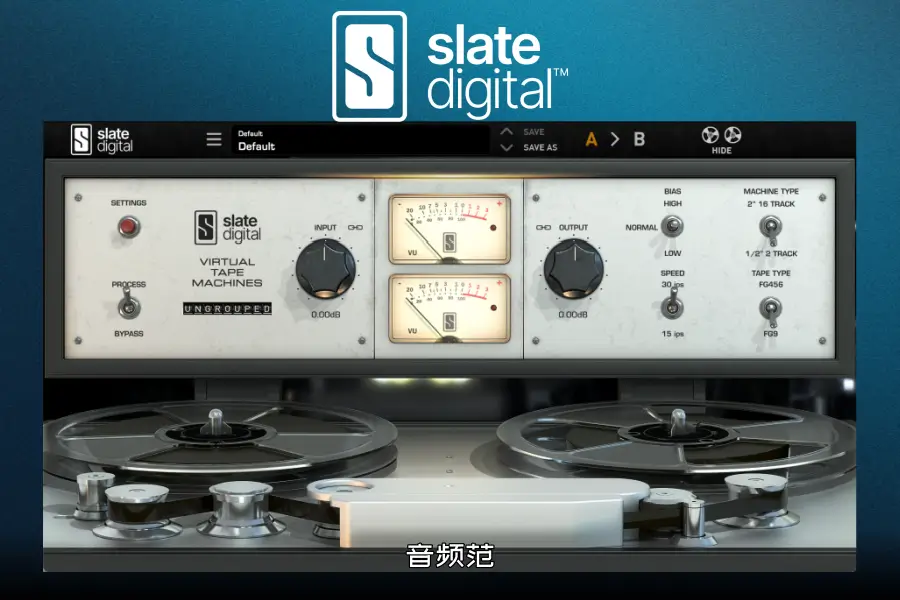 板岩磁带机 Slate Digital Virtual Tape Machines-Win 1.2.5.0