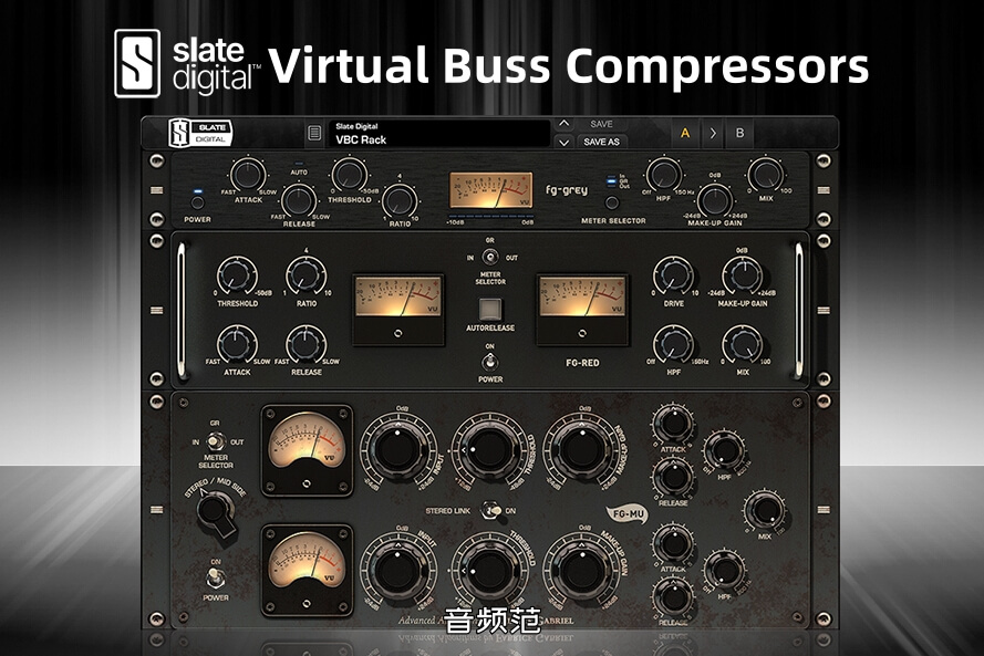 板岩总线压缩 Slate Digital Virtual Bus Compressors-Win 1.3.4