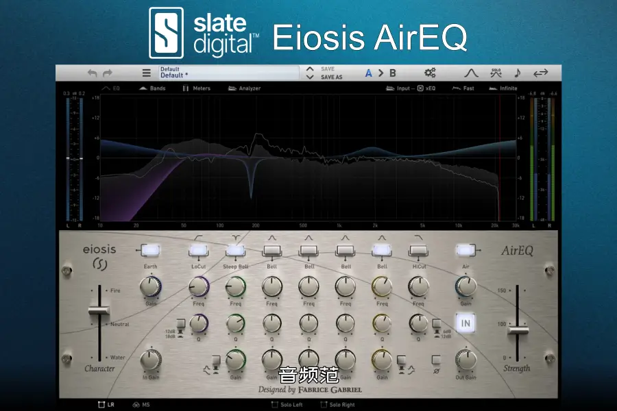 板岩空气衡器-Slate Digital Eiosis AirEQ-Win 1.2.6.0