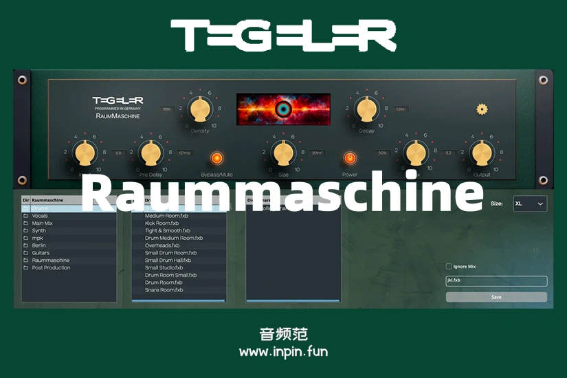 混响 Tegeler Audio Manufaktur Raummaschine【MAC】1.1.8