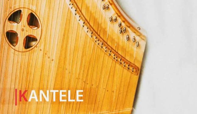 芬兰康特勒琴 XPERIMENTA Kantele KONTAKT