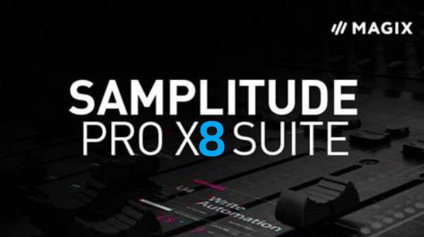 宿主 MAGIX Samplitude Pro X8 Suite【WIN】19.1.0.23418