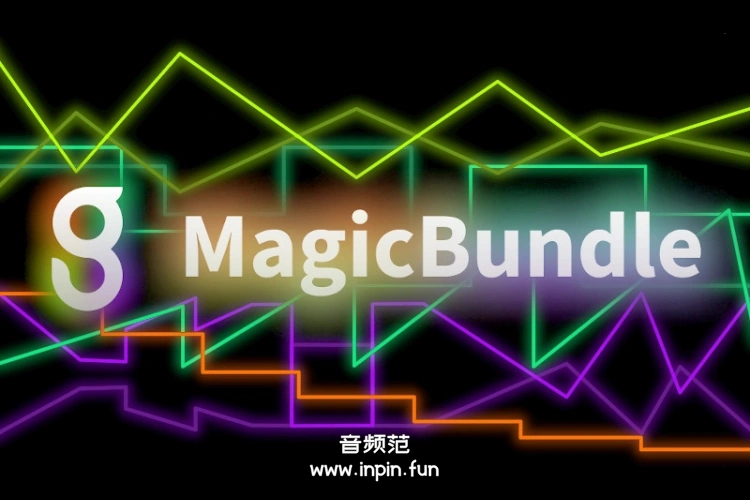 效果器合-GS DSP Magic Bundle-Win 2025.6