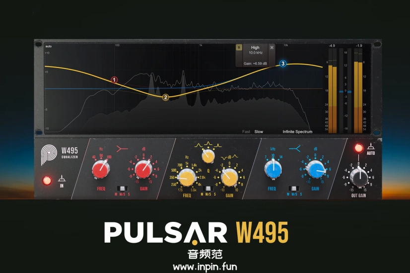 均衡器 Pulsar Audio Pulsar W495-Win 1.2.7