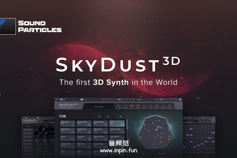 3D环绕合成器 Sound Particles SkyDust 3D【WIN】1.5.2