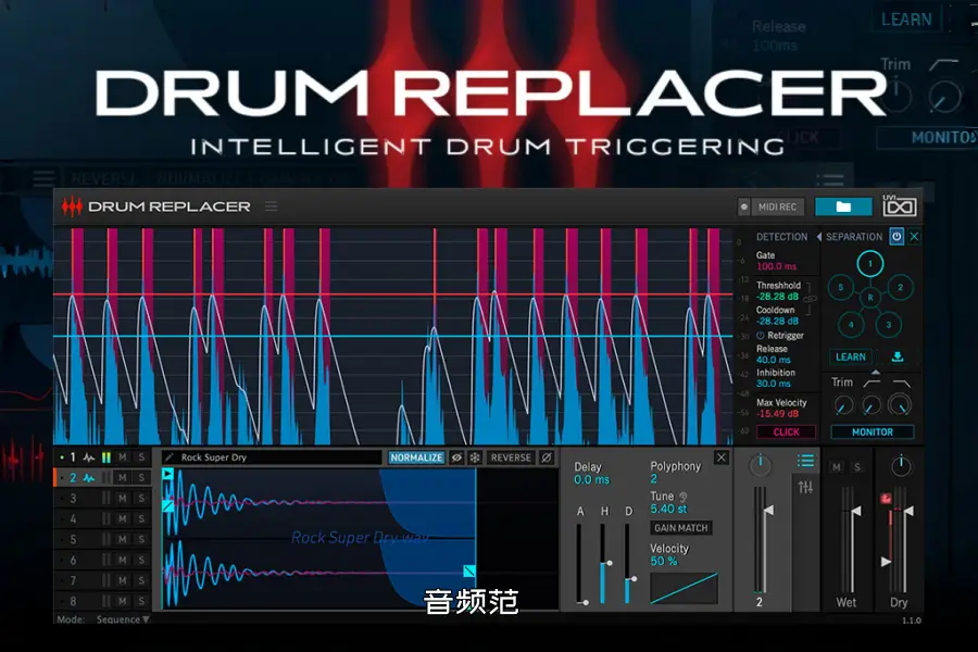 鼓分离替换插件-UVI DrumReplacer-Win 1.3.2