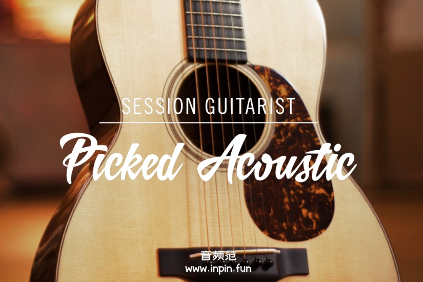 自动指弹吉他 Native Instruments Session Guitarist Picked Acoustic KONTAKT 1.1.0