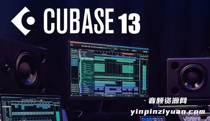 Cubase 13 Pro快装完整版【WIN】13.0.20提供后续升级