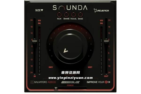 AA均衡器 Acustica Audio Sounda【WIN】一键安装版