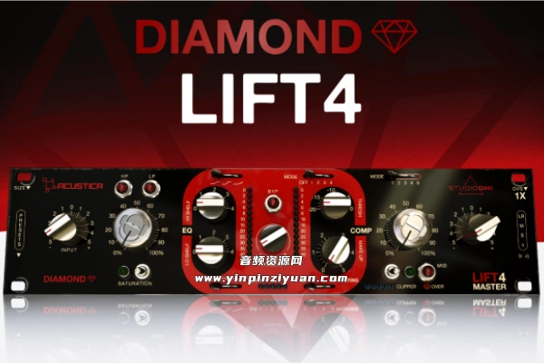 AA母带效果器 Acustica Audio Diamond Lift 4【WIN】一键安装版
