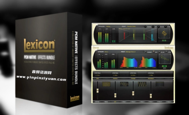 莱斯康PCM系列效果器-Lexicon PCM Native Effects-Win 1.3.13.8007