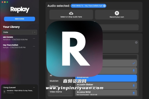 音频分离 Rubin AI Replay【WIN】3.0.1
