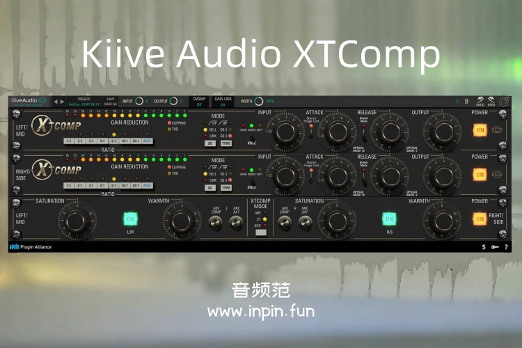 压缩器-Kiive Audio XTComp-Win 1.0.2 独家直装版 插件联盟Plugin Alliance