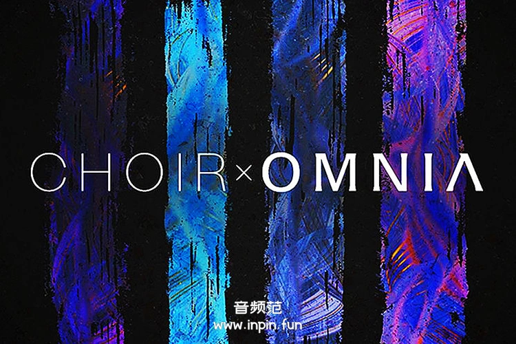 交响合唱团-Native Instruments Choir Omnia KONTAKT 1.2.1