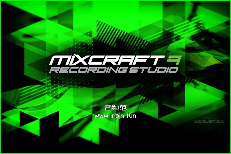 宿主 Acoustica Mixcraft 10【WIN】10.5