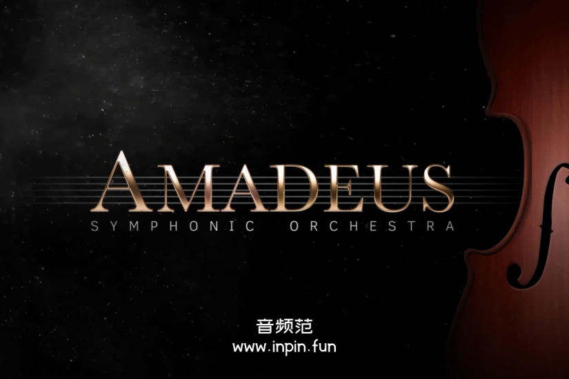 阿玛迪斯交响乐 Sonic Scores Amadeus Symphonic Orchestra KONTAKT