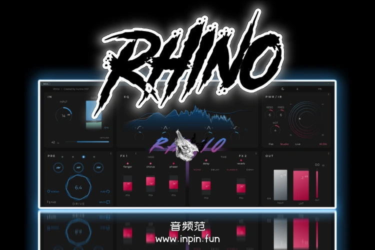 犀牛吉他效果器-Aurora DSP Rhino-Win 1.7.5