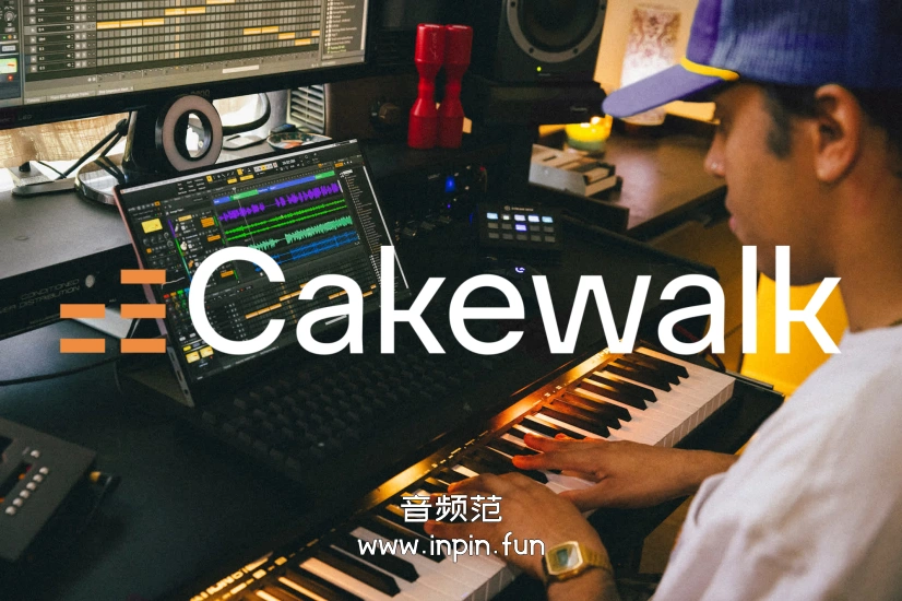 宿主-BandLab Cakewalk-Win 29.09.0.108