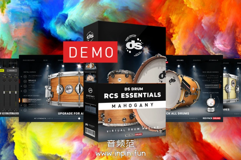 架子鼓 DS Drum RCS Essentials DEMO Mahogany KONTAKT