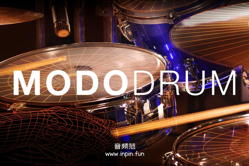 建模架子鼓 IK Multimedia MODO DRUM【MAC】1.5.0