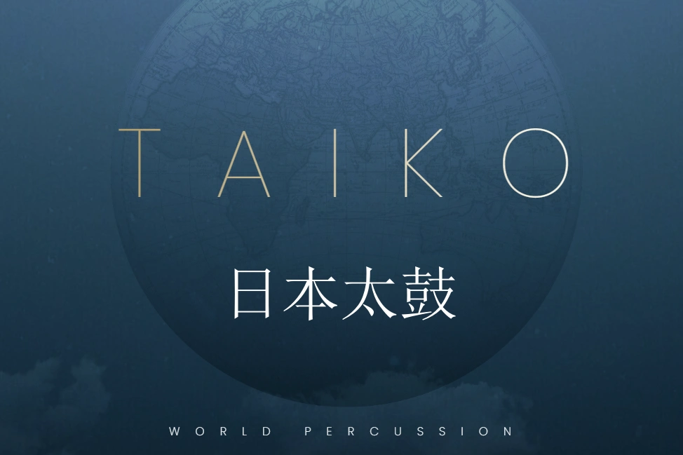 日本太鼓 Evolution Series World Percussion Taiko KONTAKT 3.0