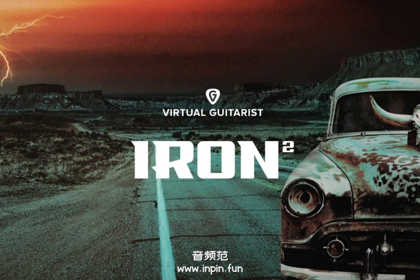 虚拟吉他手 UJAM Virtual Guitarist IRON 2【MAC】2.3.0