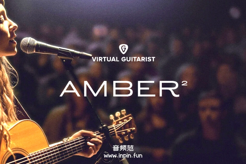 虚拟吉他手 uJAM Virtual Guitarists AMBER 2【WIN】2.3.0 修复版