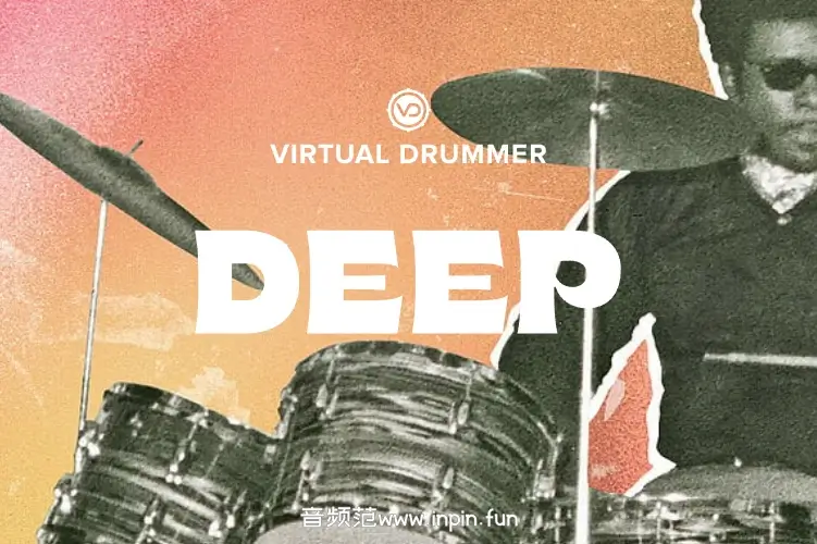 虚拟鼓手-uJAM Virtual Drummer DEEP-Win 2.5.0