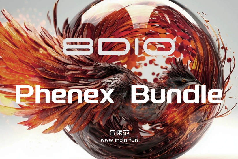 综合配乐音源-不死鸟 8Dio Phenex Bundle KONTAKT