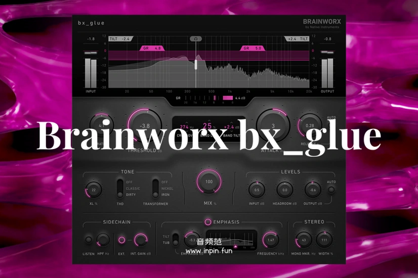压缩器-Brainworx bx_glue-Mac 1.1.0插件联盟 Plugin Alliance